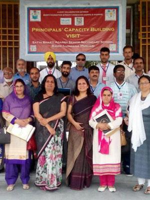 Army Public School - Salotri